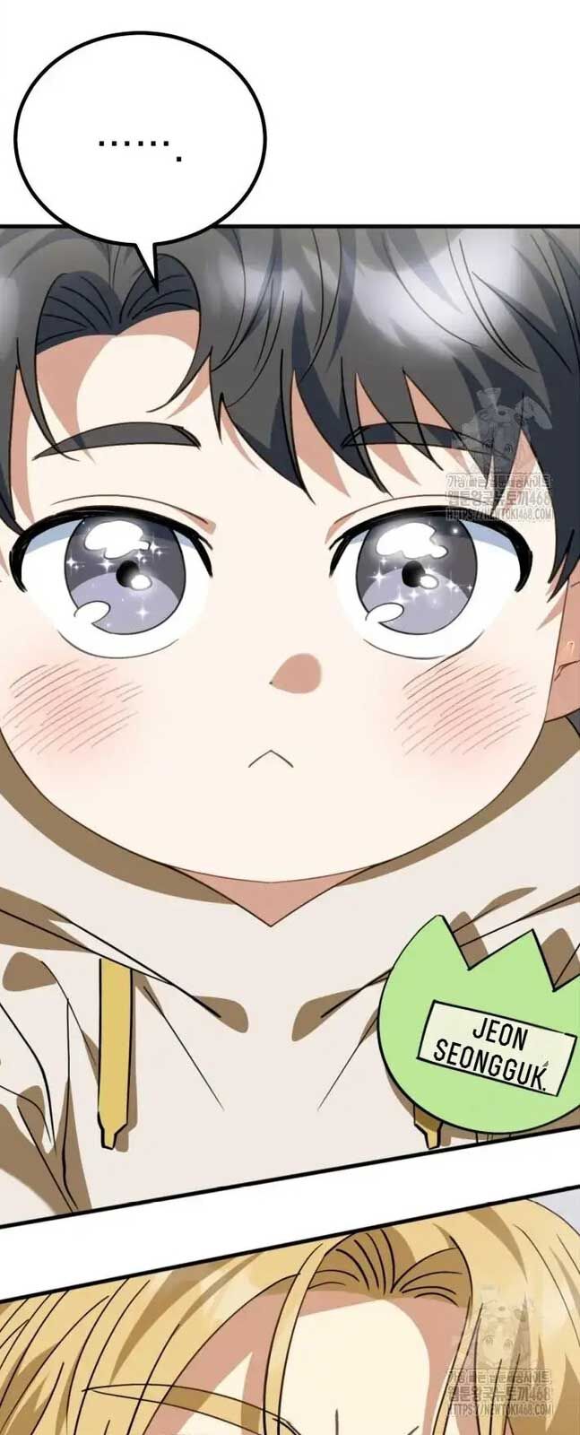 Tôi Sẽ Vực Dậy Gia Tộc Này Chapter 11 - Trang 2