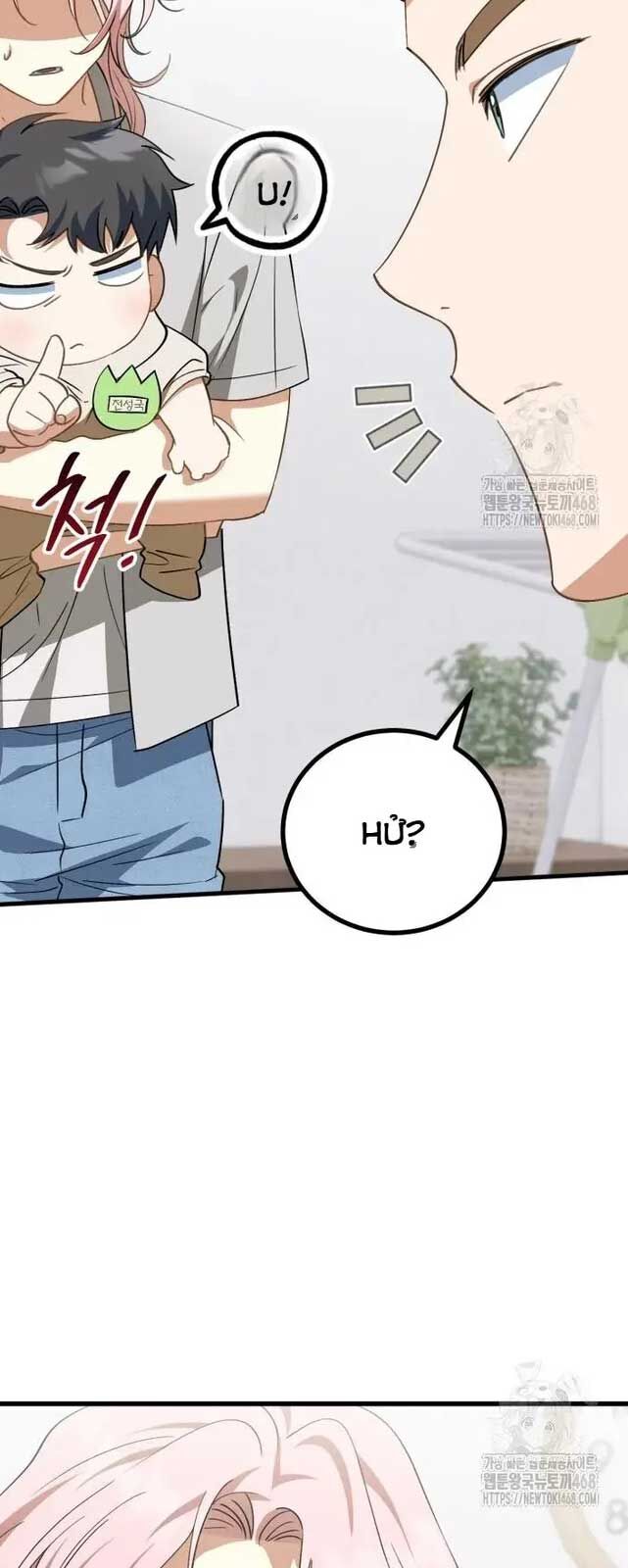 Tôi Sẽ Vực Dậy Gia Tộc Này Chapter 11 - Trang 2