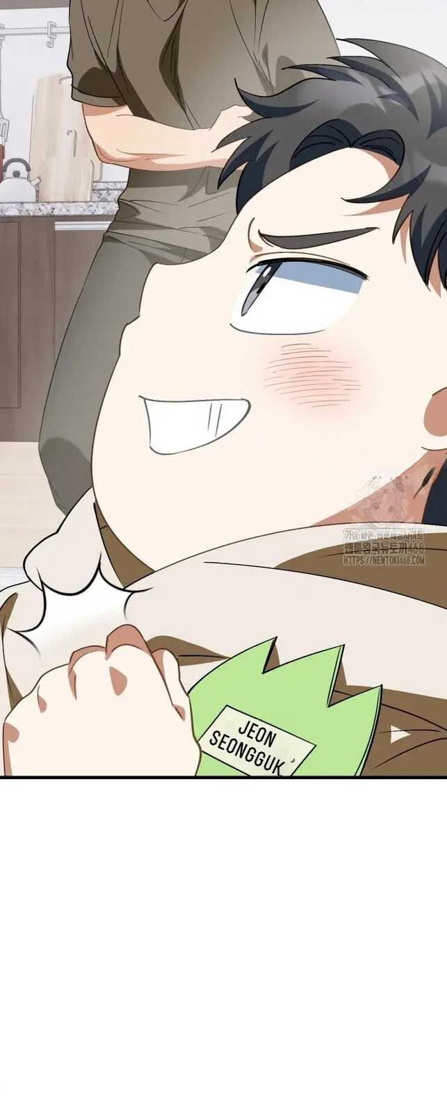 Tôi Sẽ Vực Dậy Gia Tộc Này Chapter 11 - Trang 2