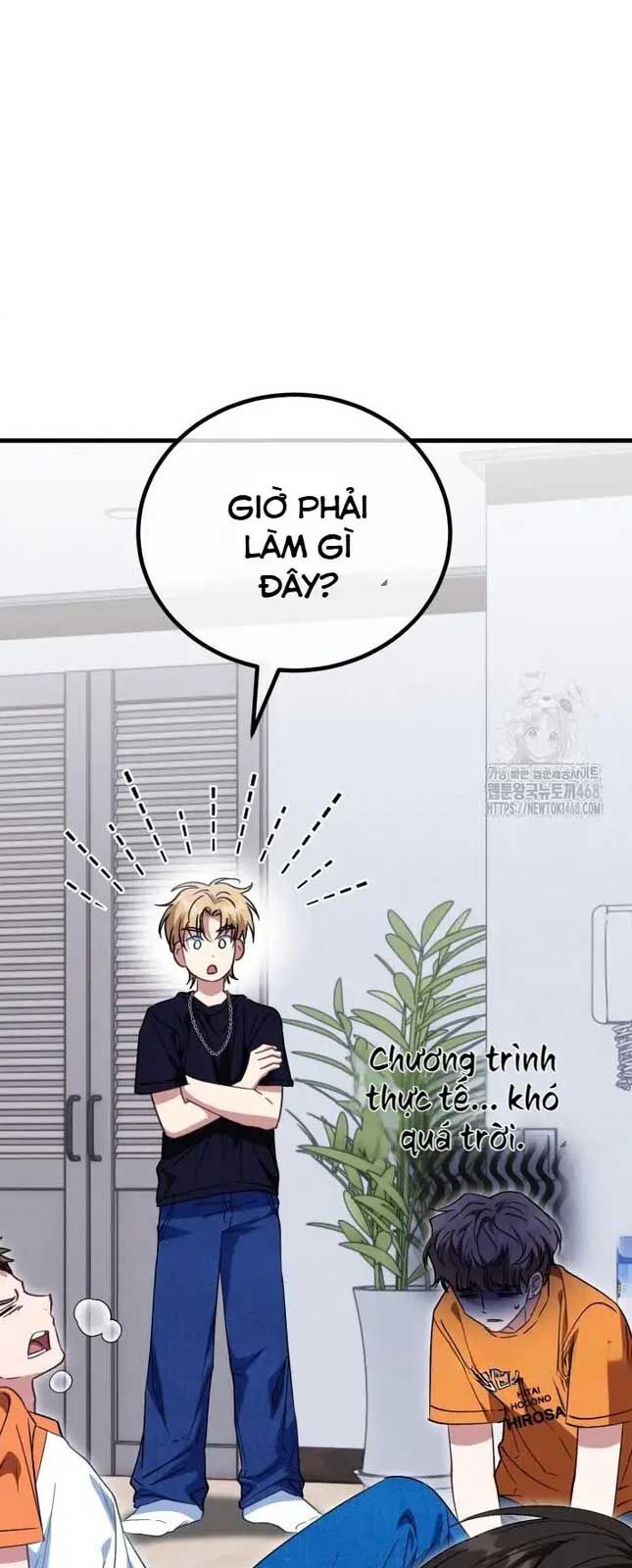 Tôi Sẽ Vực Dậy Gia Tộc Này Chapter 12 - Trang 2