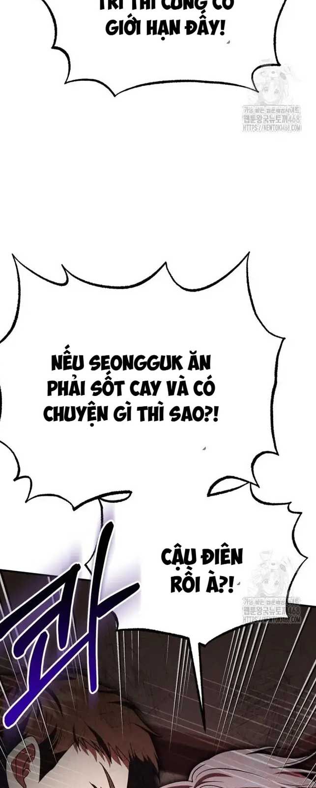 Tôi Sẽ Vực Dậy Gia Tộc Này Chapter 12 - Trang 2