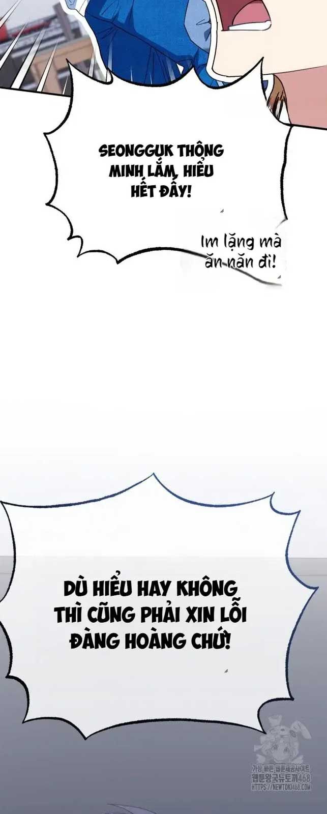 Tôi Sẽ Vực Dậy Gia Tộc Này Chapter 12 - Trang 2