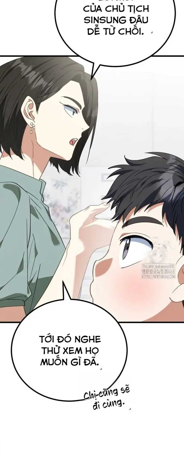 Tôi Sẽ Vực Dậy Gia Tộc Này Chapter 12 - Trang 2