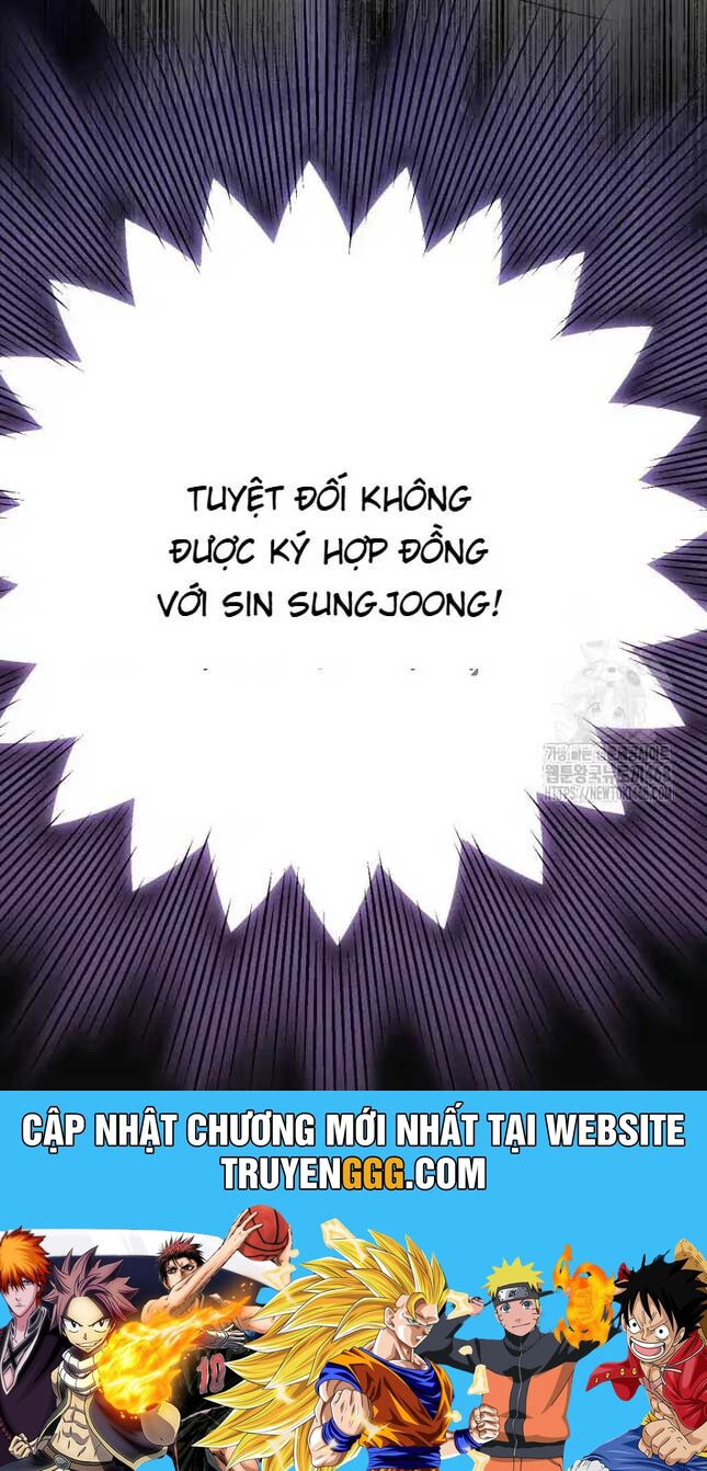 Tôi Sẽ Vực Dậy Gia Tộc Này Chapter 12 - Trang 2