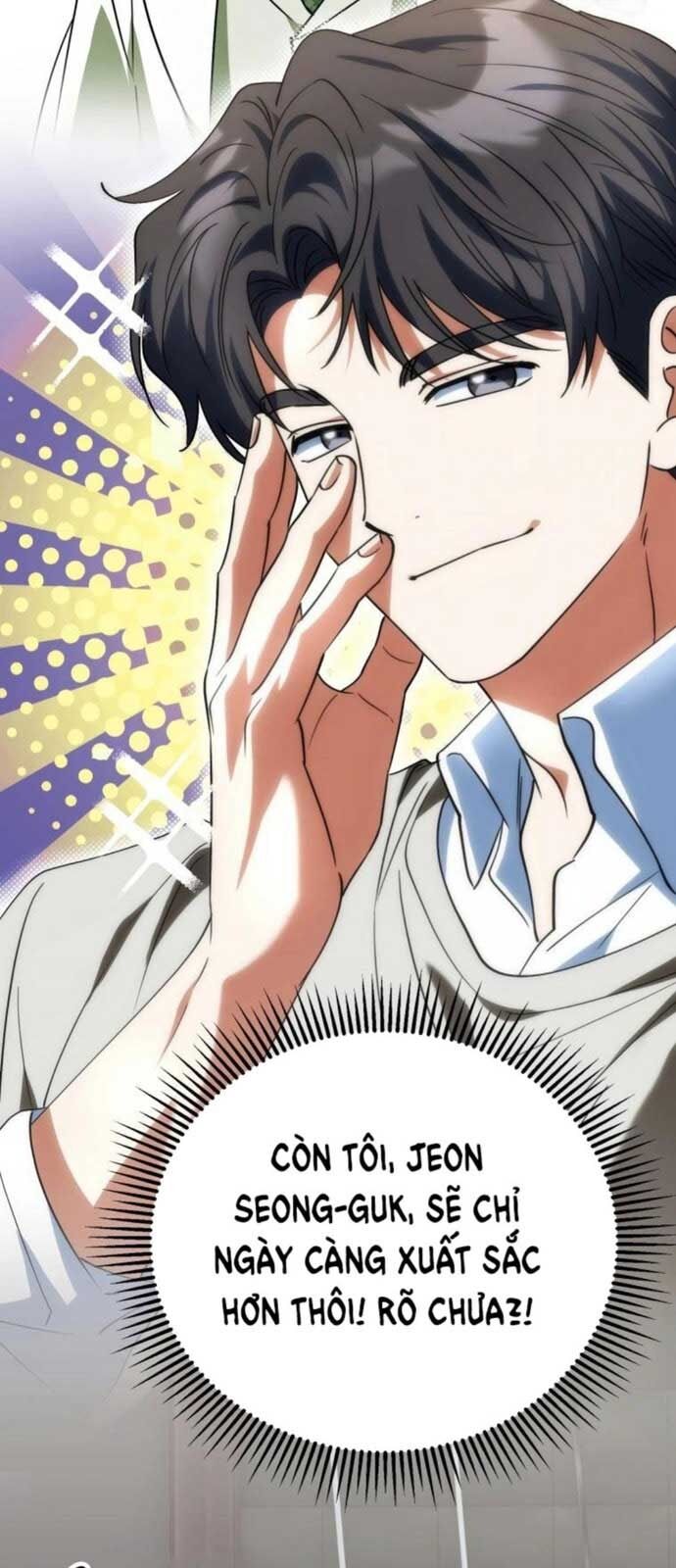 Tôi Sẽ Vực Dậy Gia Tộc Này Chapter 13 - Trang 2