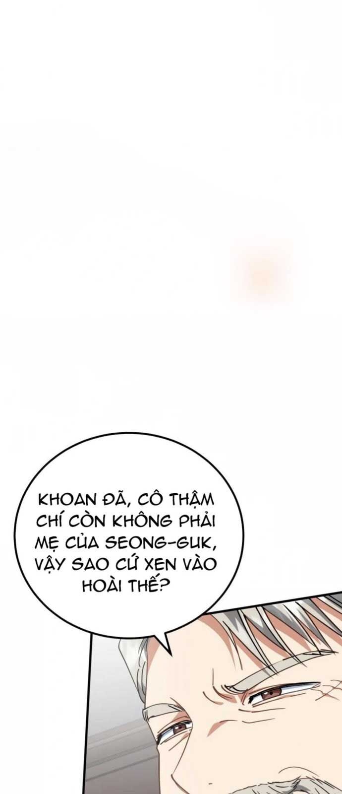 Tôi Sẽ Vực Dậy Gia Tộc Này Chapter 13 - Trang 2