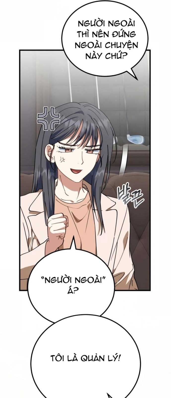 Tôi Sẽ Vực Dậy Gia Tộc Này Chapter 13 - Trang 2