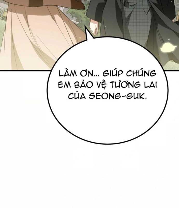 Tôi Sẽ Vực Dậy Gia Tộc Này Chapter 13 - Trang 2