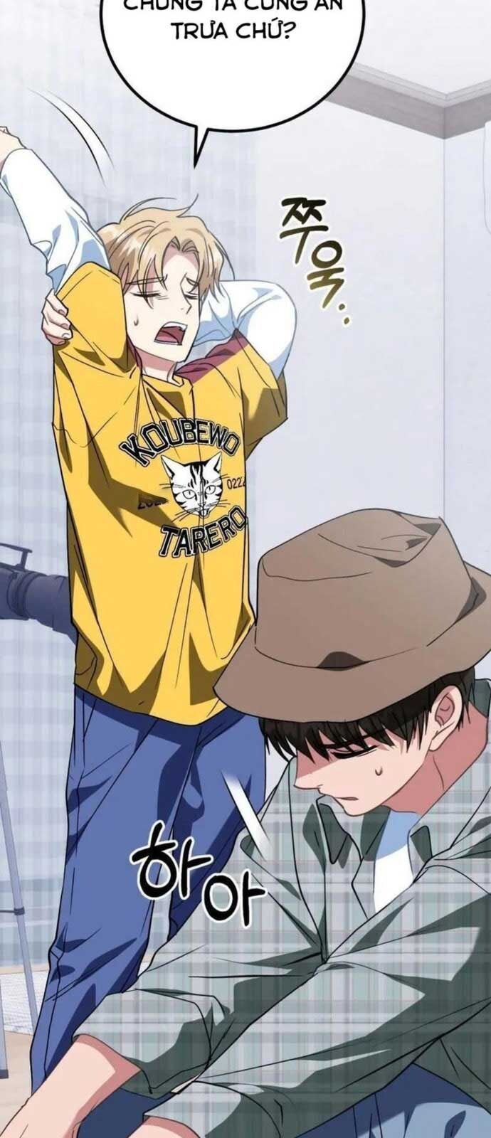 Tôi Sẽ Vực Dậy Gia Tộc Này Chapter 14 - Trang 2