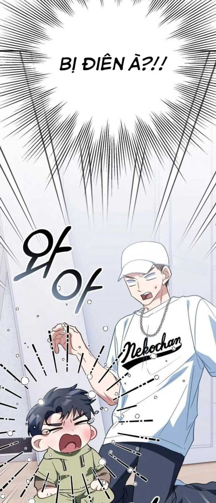 Tôi Sẽ Vực Dậy Gia Tộc Này Chapter 14 - Trang 2