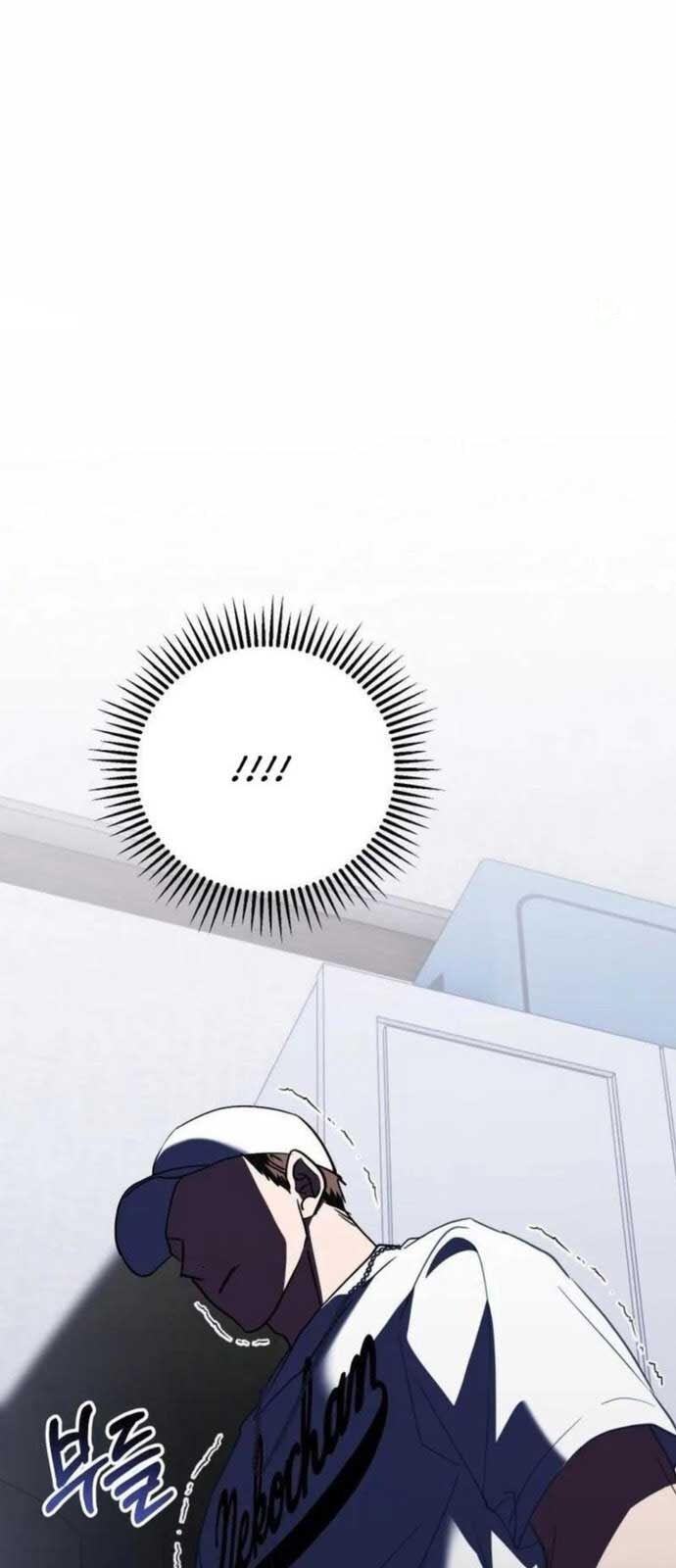 Tôi Sẽ Vực Dậy Gia Tộc Này Chapter 14 - Trang 2