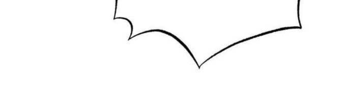 Tôi Sẽ Vực Dậy Gia Tộc Này Chapter 14 - Trang 2