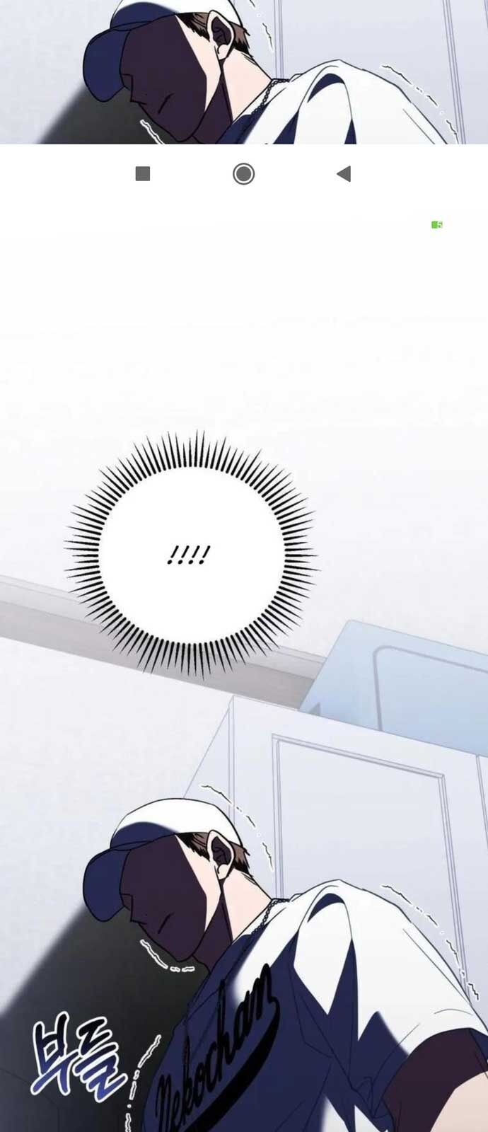 Tôi Sẽ Vực Dậy Gia Tộc Này Chapter 14 - Trang 2