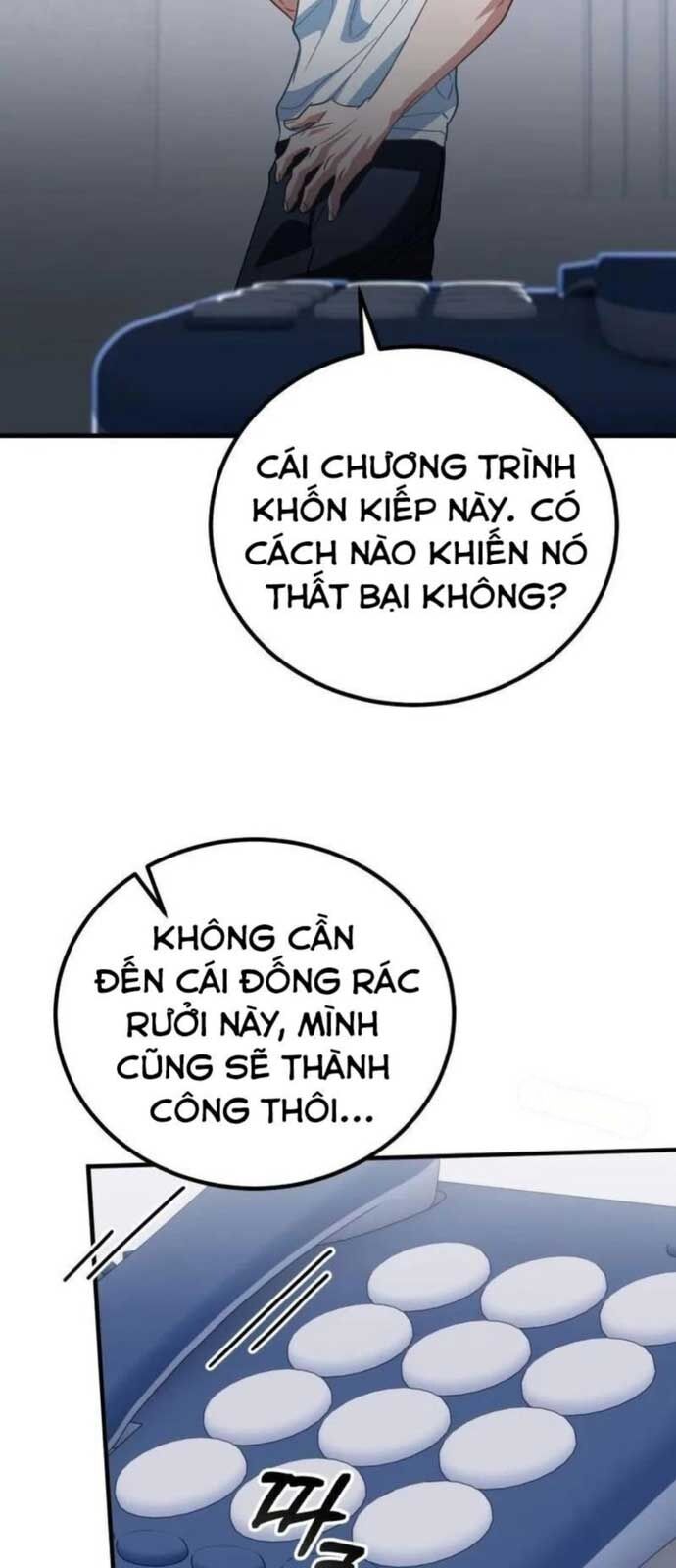 Tôi Sẽ Vực Dậy Gia Tộc Này Chapter 14 - Trang 2
