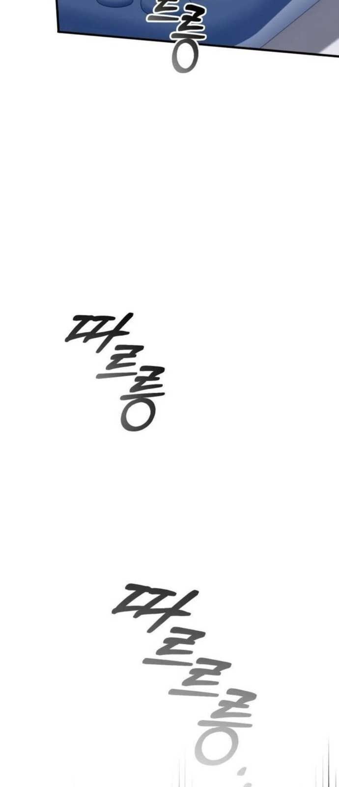 Tôi Sẽ Vực Dậy Gia Tộc Này Chapter 14 - Trang 2