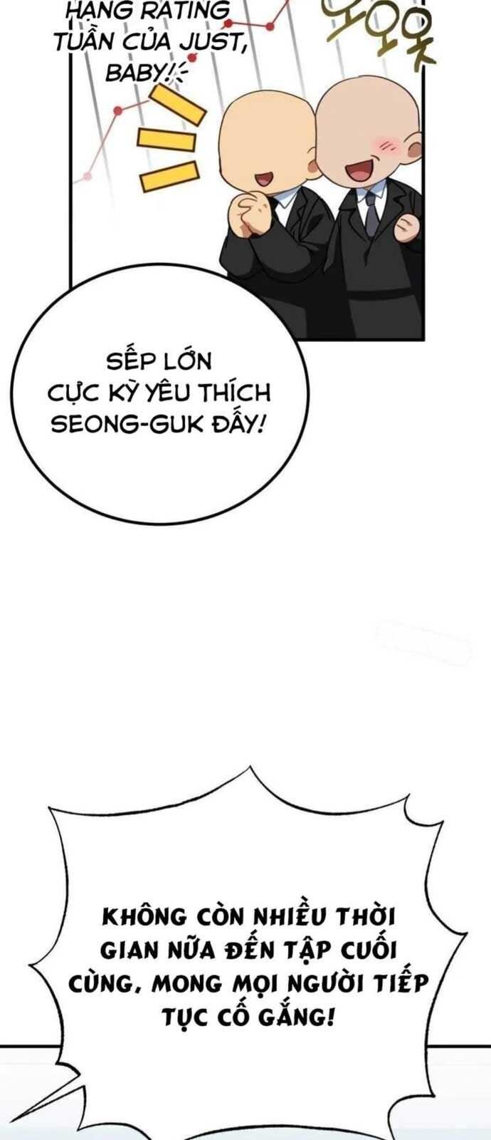 Tôi Sẽ Vực Dậy Gia Tộc Này Chapter 14 - Trang 2