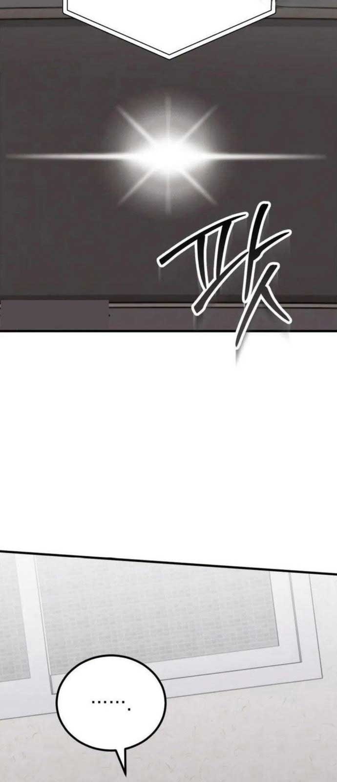 Tôi Sẽ Vực Dậy Gia Tộc Này Chapter 15 - Trang 2