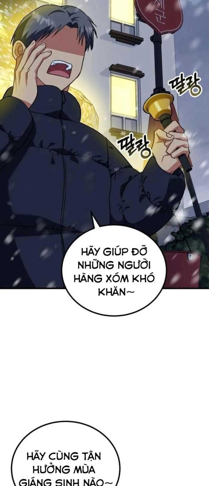 Tôi Sẽ Vực Dậy Gia Tộc Này Chapter 15 - Trang 2