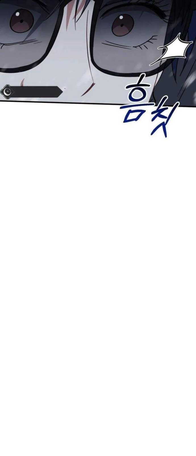 Tôi Sẽ Vực Dậy Gia Tộc Này Chapter 15 - Trang 2