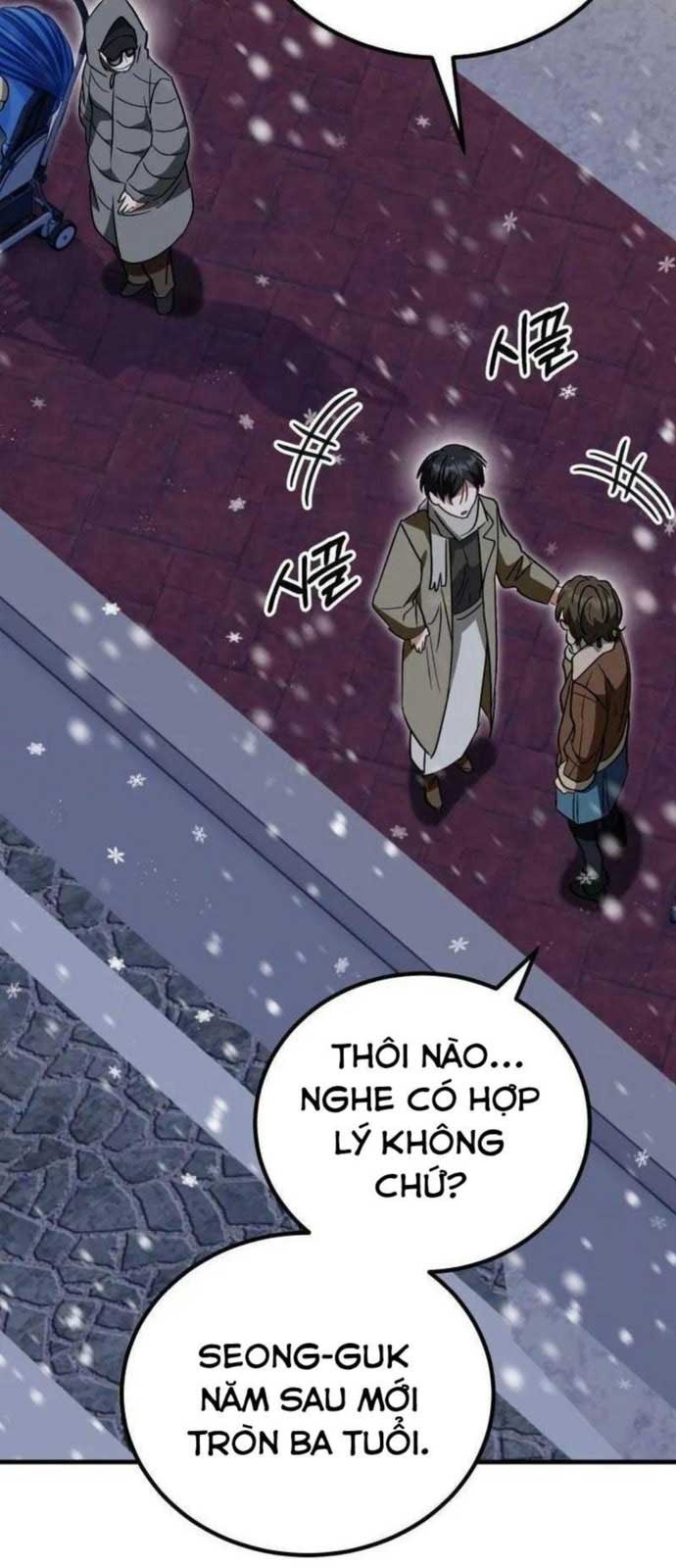 Tôi Sẽ Vực Dậy Gia Tộc Này Chapter 15 - Trang 2