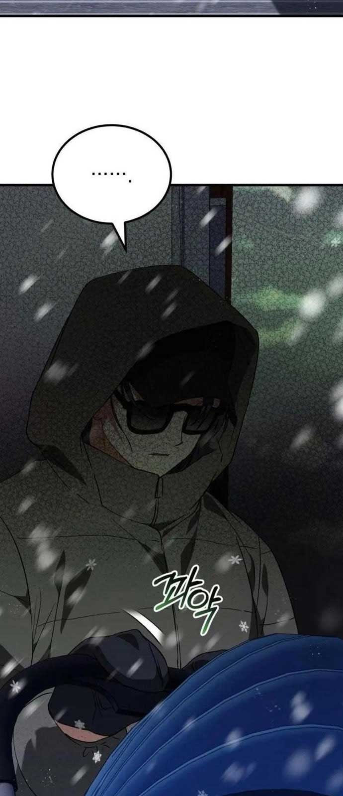 Tôi Sẽ Vực Dậy Gia Tộc Này Chapter 15 - Trang 2