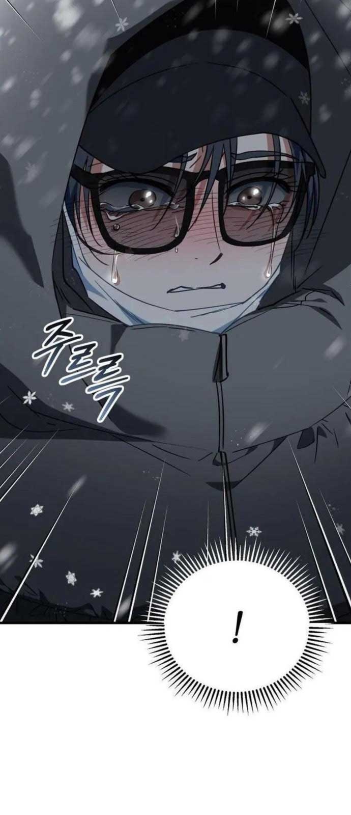 Tôi Sẽ Vực Dậy Gia Tộc Này Chapter 15 - Trang 2