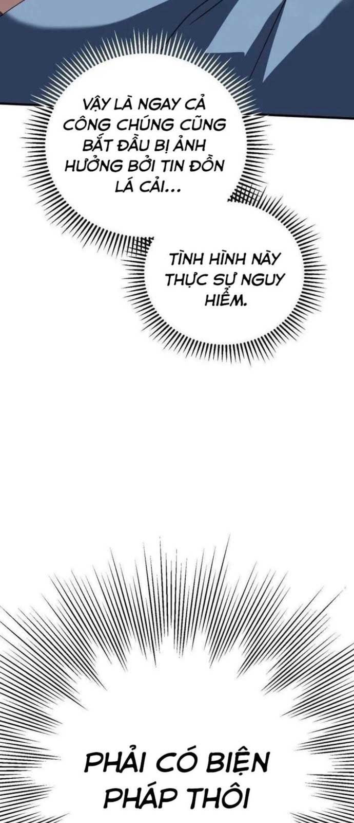 Tôi Sẽ Vực Dậy Gia Tộc Này Chapter 15 - Trang 2