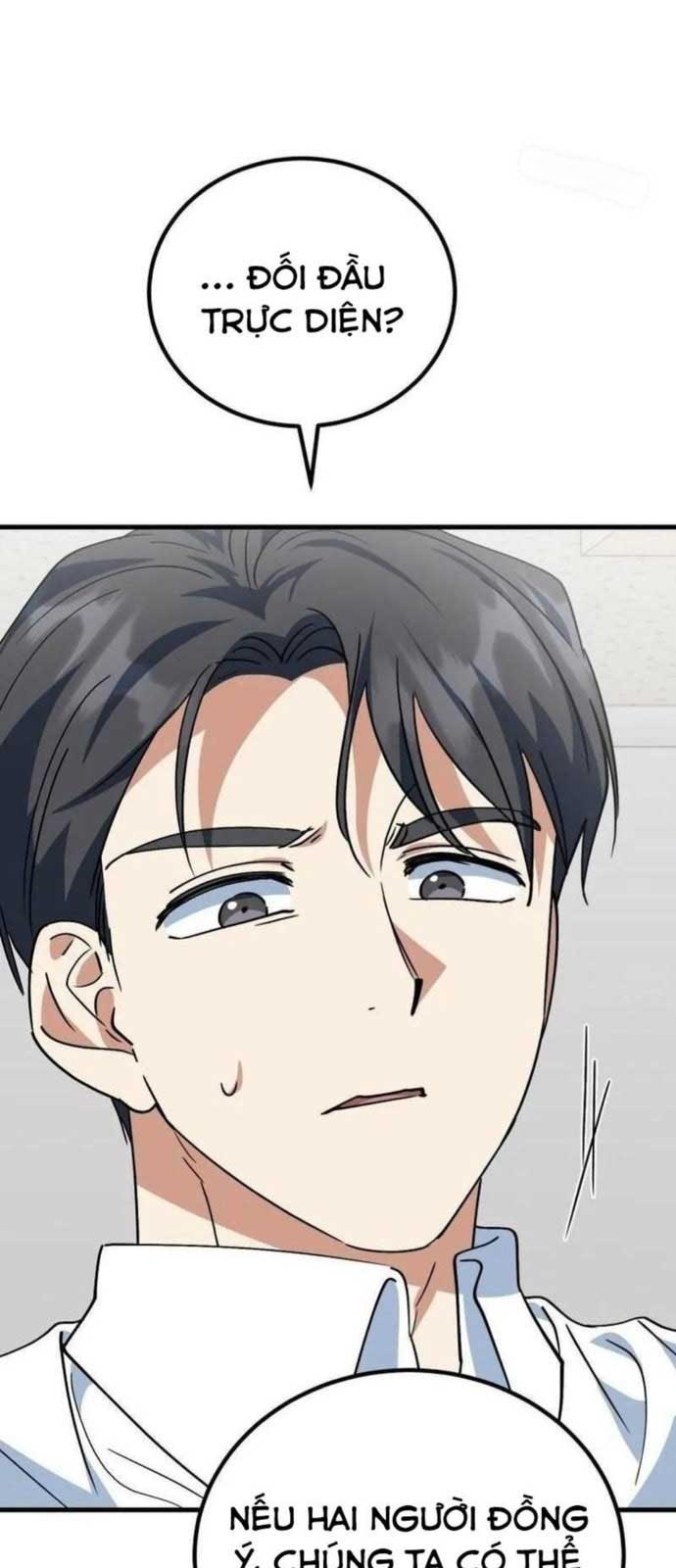 Tôi Sẽ Vực Dậy Gia Tộc Này Chapter 15 - Trang 2