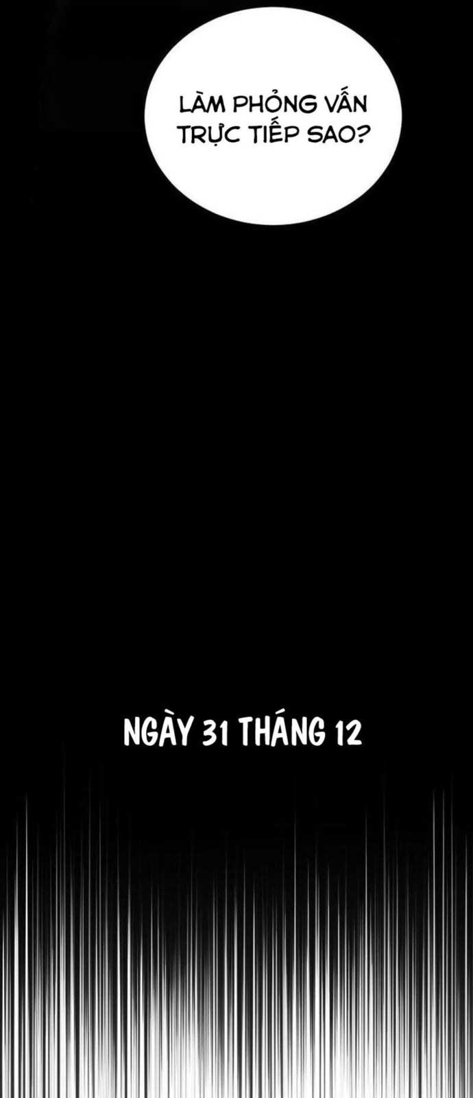 Tôi Sẽ Vực Dậy Gia Tộc Này Chapter 16 - Trang 2
