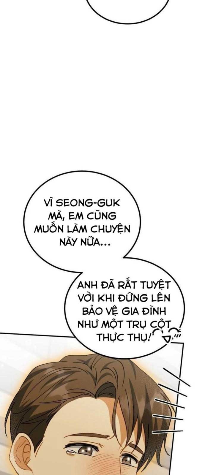 Tôi Sẽ Vực Dậy Gia Tộc Này Chapter 16 - Trang 2