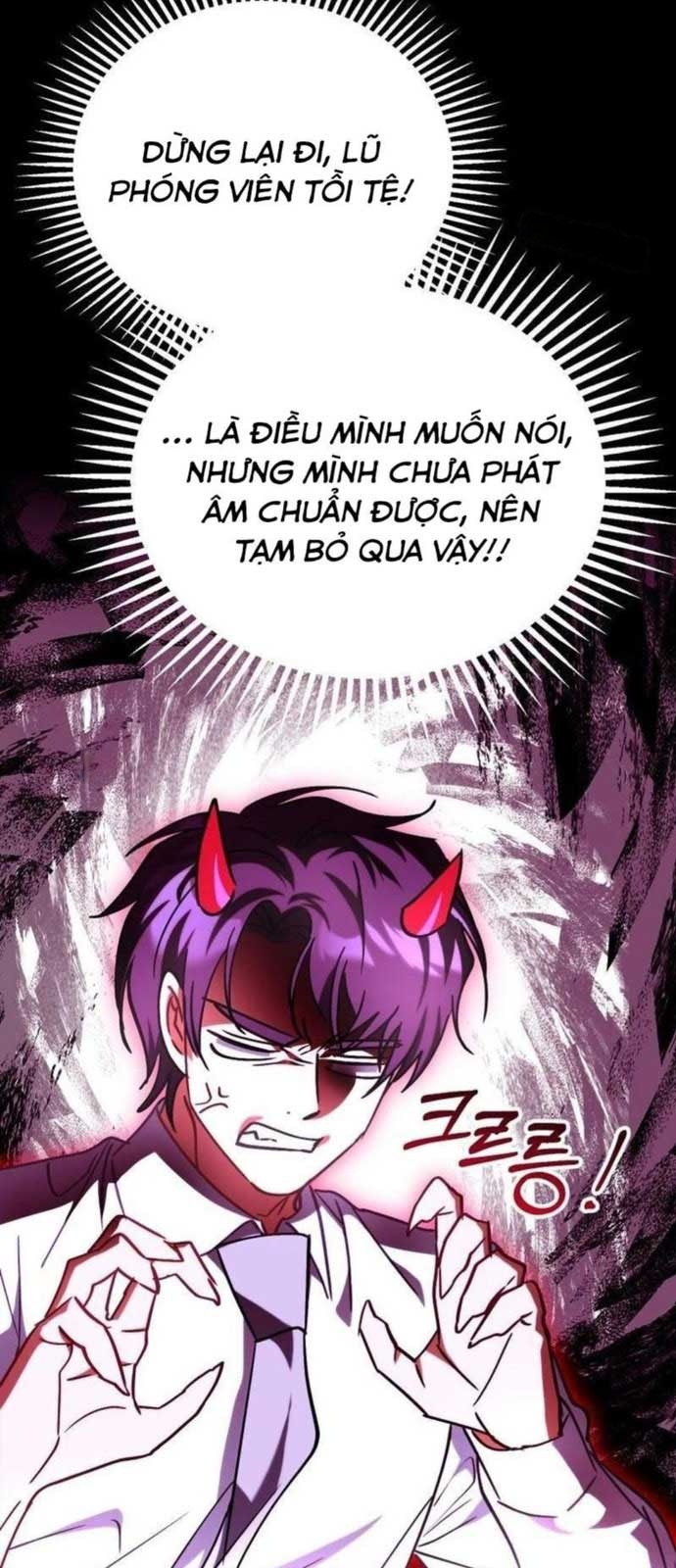 Tôi Sẽ Vực Dậy Gia Tộc Này Chapter 16 - Trang 2