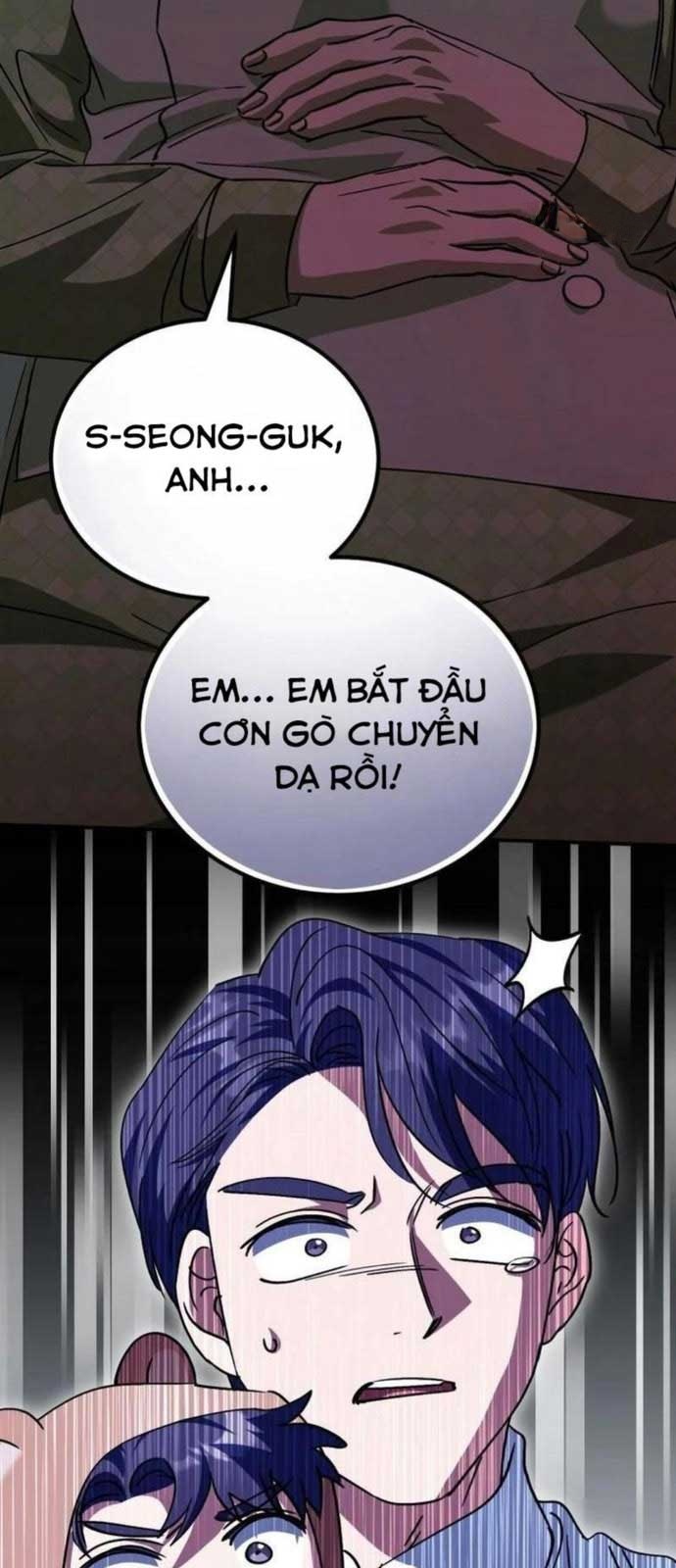 Tôi Sẽ Vực Dậy Gia Tộc Này Chapter 16 - Trang 2