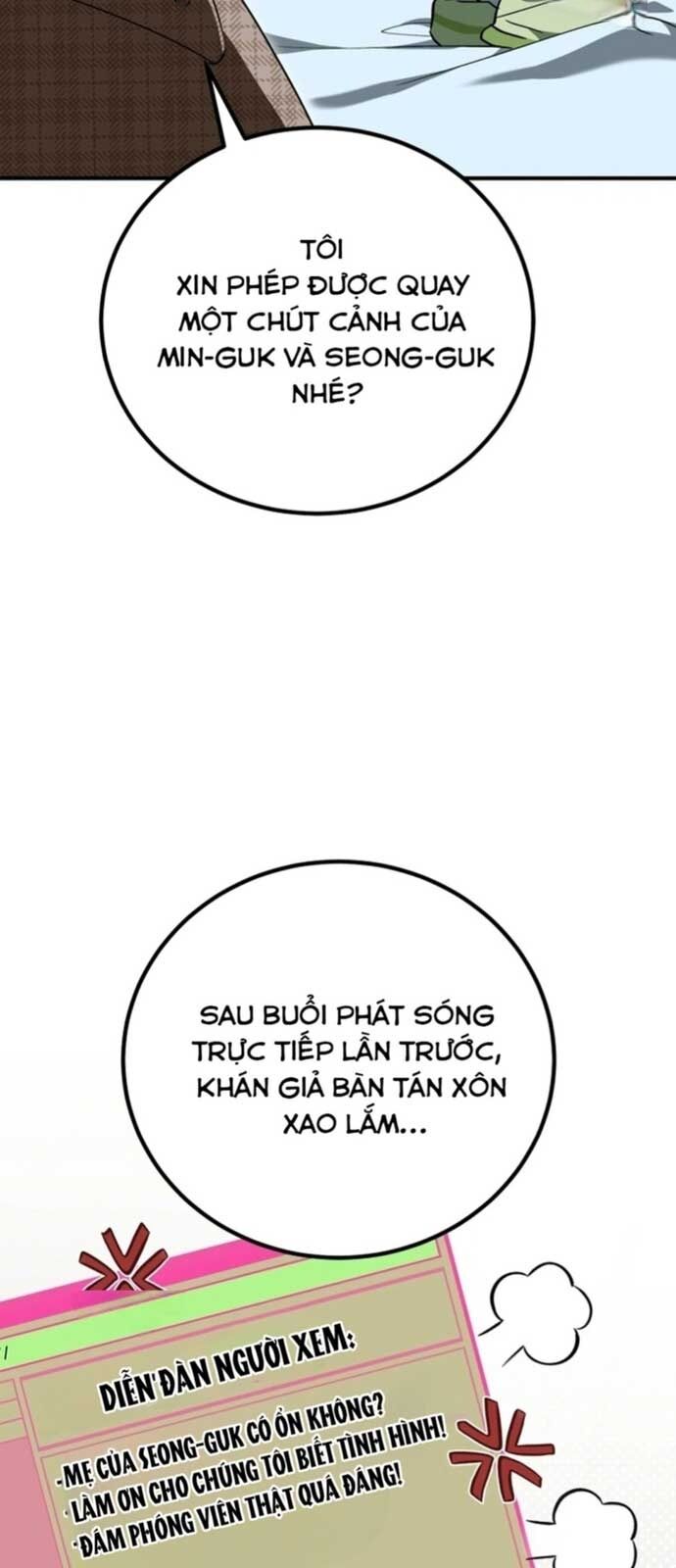 Tôi Sẽ Vực Dậy Gia Tộc Này Chapter 17 - Trang 2