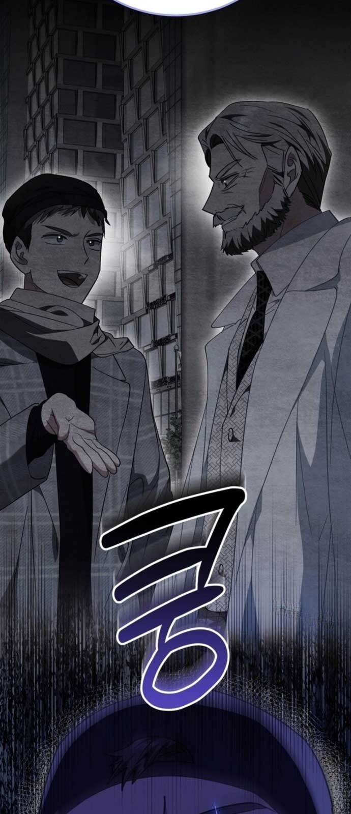 Tôi Sẽ Vực Dậy Gia Tộc Này Chapter 17 - Trang 2