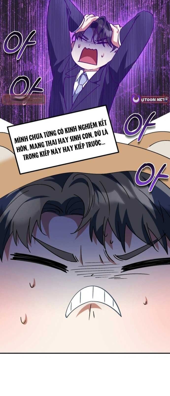 Tôi Sẽ Vực Dậy Gia Tộc Này Chapter 17 - Trang 2