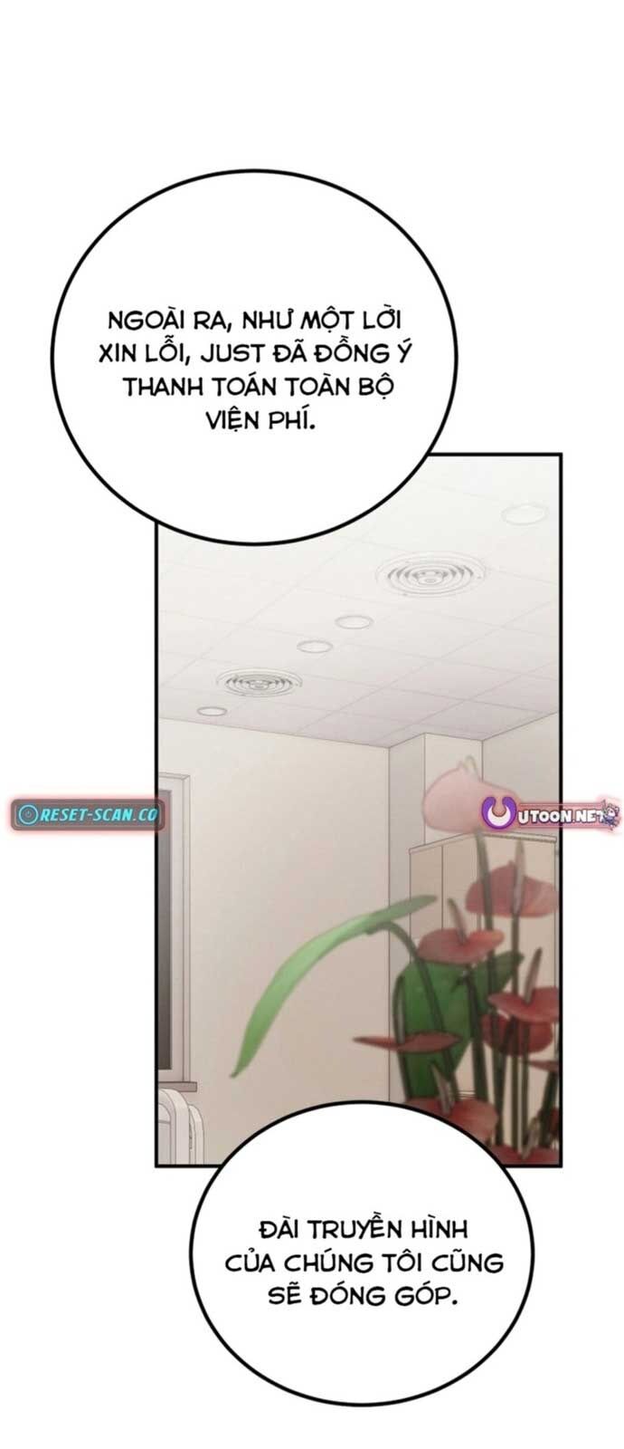 Tôi Sẽ Vực Dậy Gia Tộc Này Chapter 17 - Trang 2