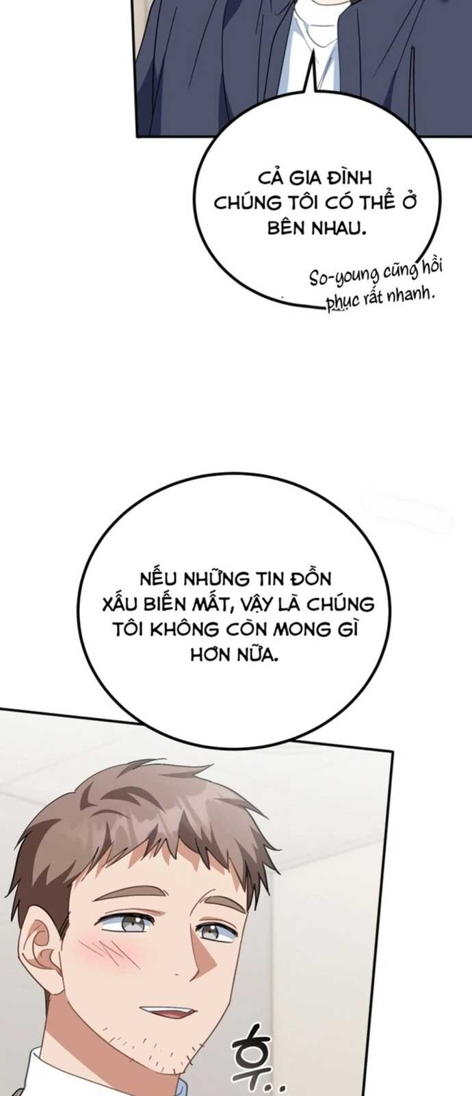 Tôi Sẽ Vực Dậy Gia Tộc Này Chapter 17 - Trang 2