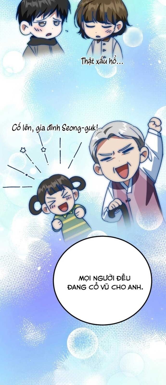 Tôi Sẽ Vực Dậy Gia Tộc Này Chapter 17 - Trang 2