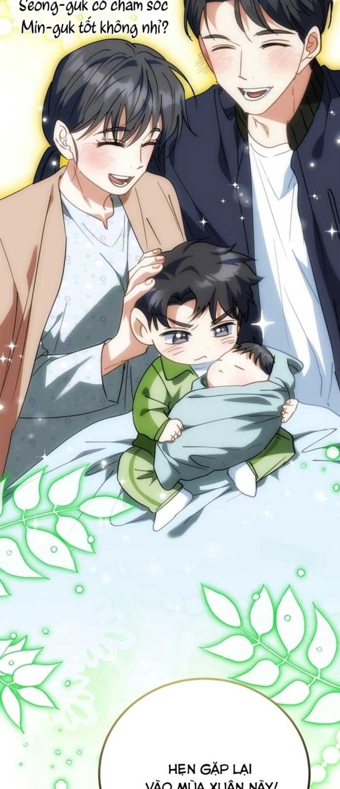 Tôi Sẽ Vực Dậy Gia Tộc Này Chapter 17 - Trang 2