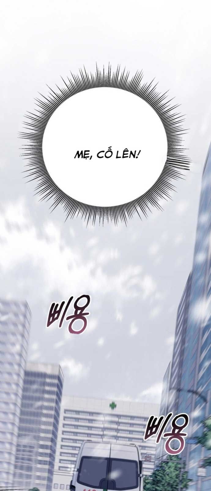 Tôi Sẽ Vực Dậy Gia Tộc Này Chapter 17 - Trang 2