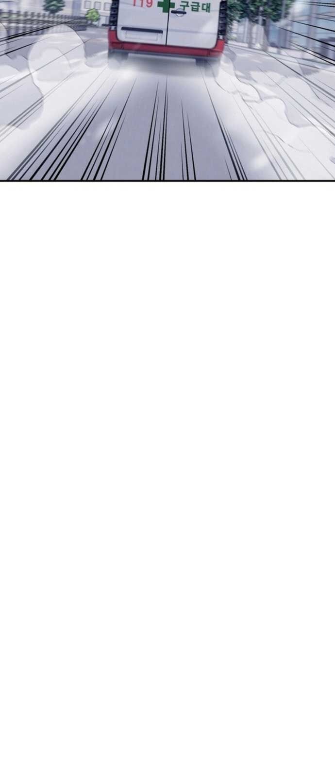 Tôi Sẽ Vực Dậy Gia Tộc Này Chapter 17 - Trang 2