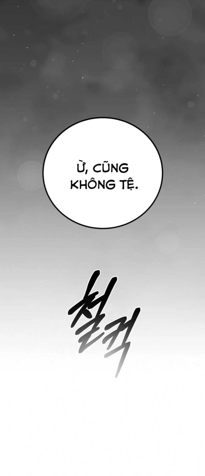 Tôi Sẽ Vực Dậy Gia Tộc Này Chapter 18 - Trang 2