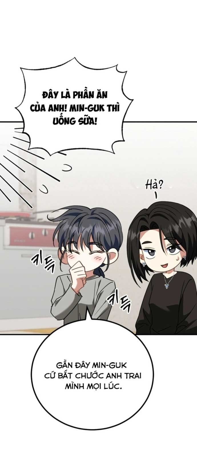 Tôi Sẽ Vực Dậy Gia Tộc Này Chapter 18 - Trang 2