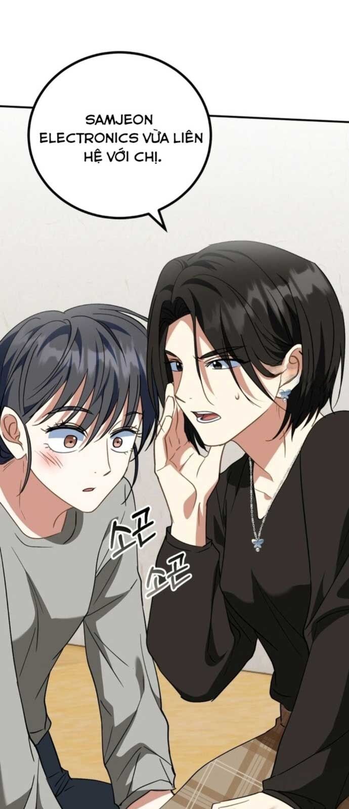 Tôi Sẽ Vực Dậy Gia Tộc Này Chapter 18 - Trang 2