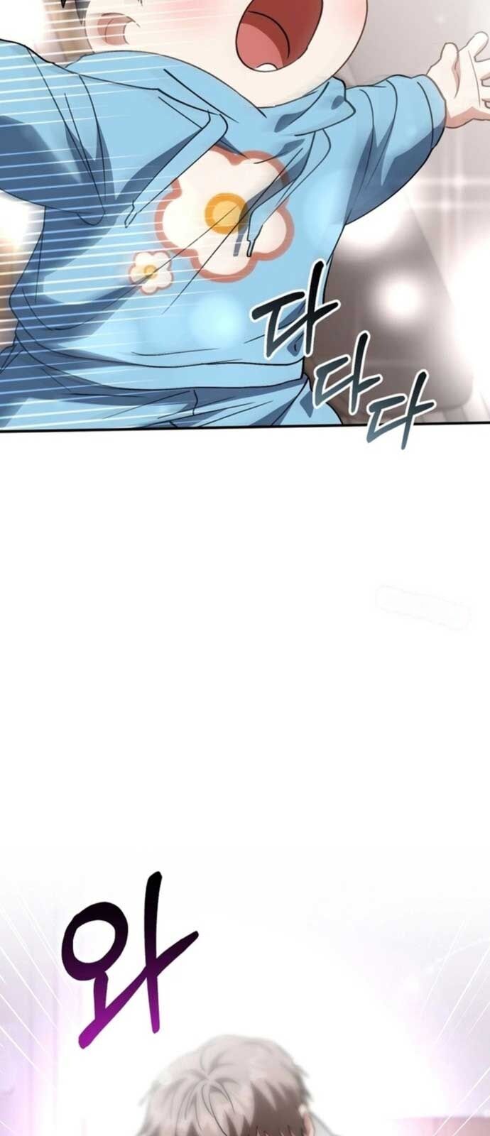 Tôi Sẽ Vực Dậy Gia Tộc Này Chapter 19 - Trang 2