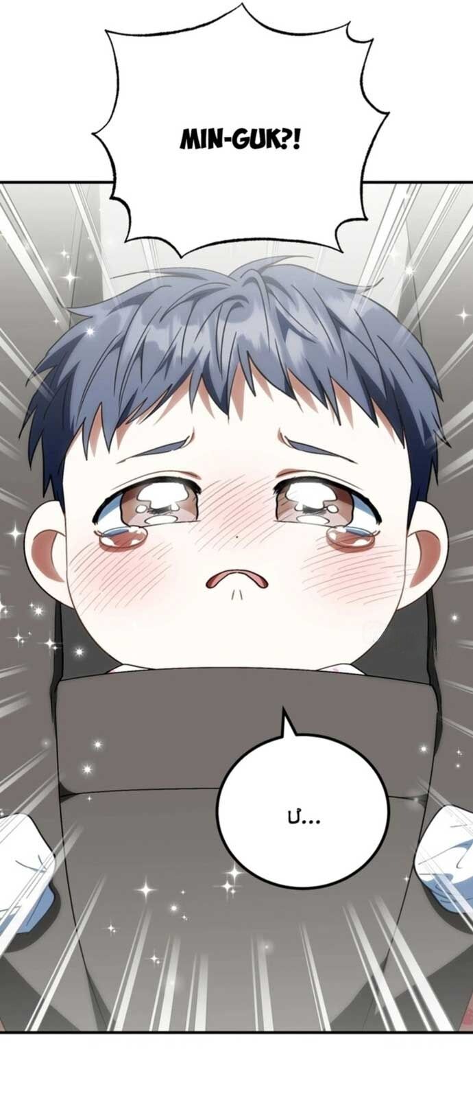 Tôi Sẽ Vực Dậy Gia Tộc Này Chapter 19 - Trang 2