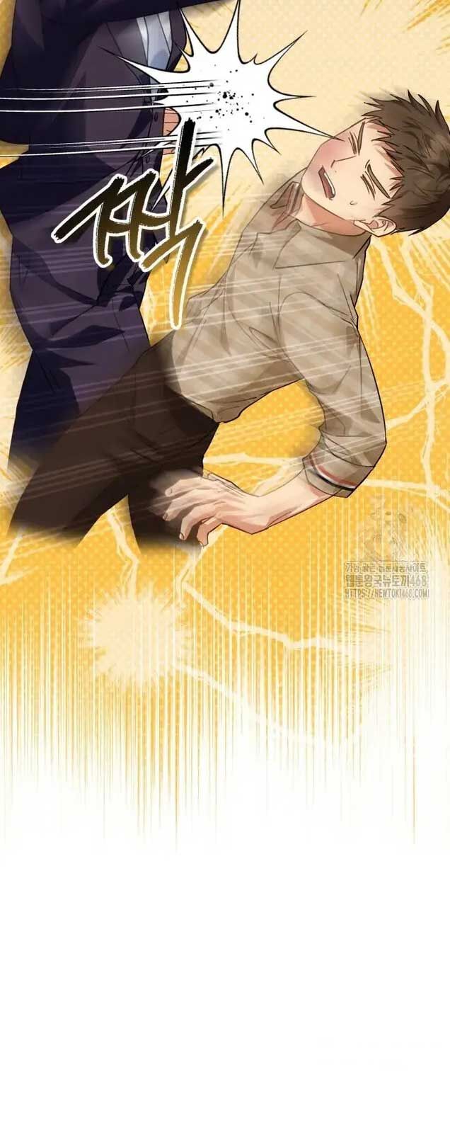 Tôi Sẽ Vực Dậy Gia Tộc Này Chapter 2 - Trang 2