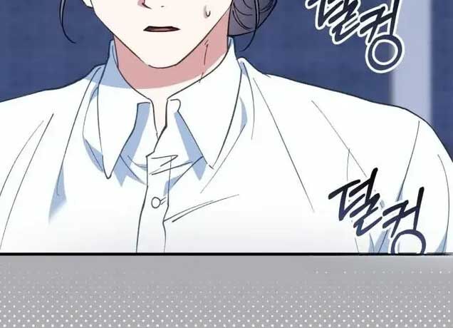 Tôi Sẽ Vực Dậy Gia Tộc Này Chapter 2 - Trang 2