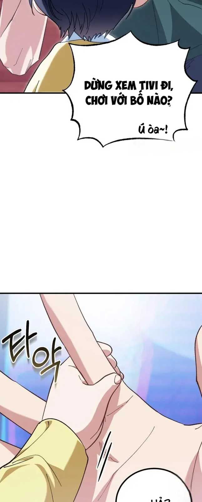 Tôi Sẽ Vực Dậy Gia Tộc Này Chapter 2 - Trang 2