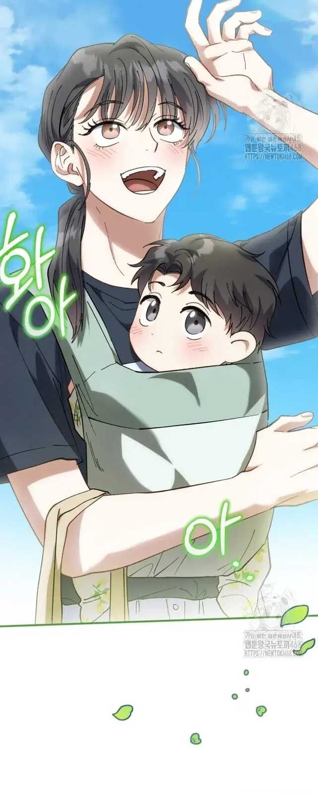 Tôi Sẽ Vực Dậy Gia Tộc Này Chapter 2 - Trang 2